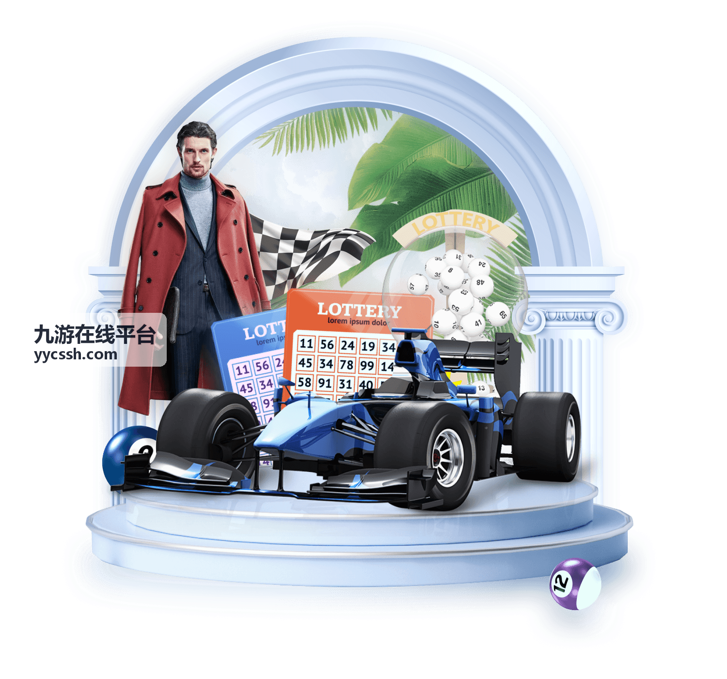九游在线平台答疑中心在线服务说明图
